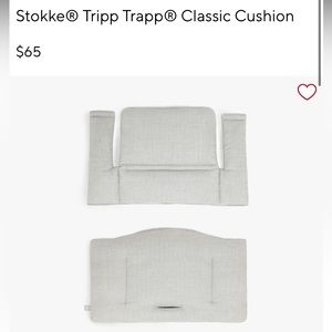 Tripp trapp Stokke cushion cover Nordic grey excellent condition